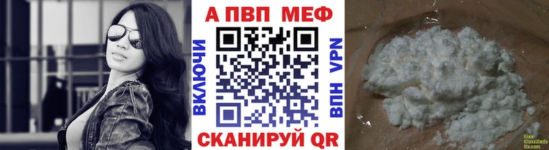 купить закладку KRAKEN вход A PVP кристаллы Каменка