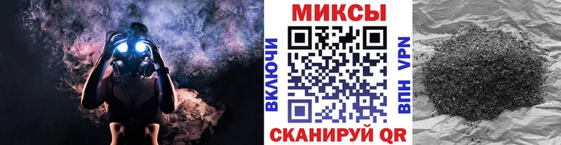 купить   Каменка  Бутират оксибутират 