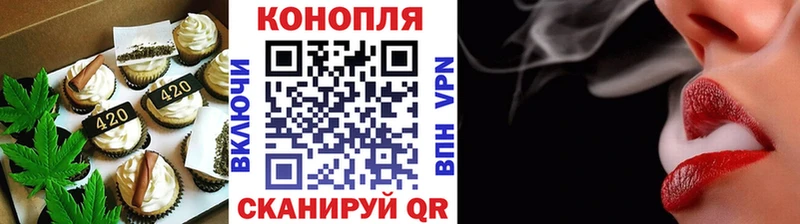 Canna-Cookies марихуана  Каменка 