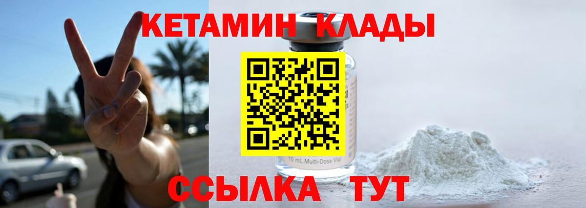 ГАШ Каменка