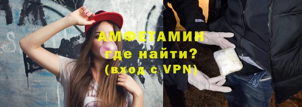 гашишное масло Нижневартовск