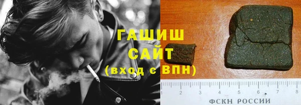 первитин Лихославль