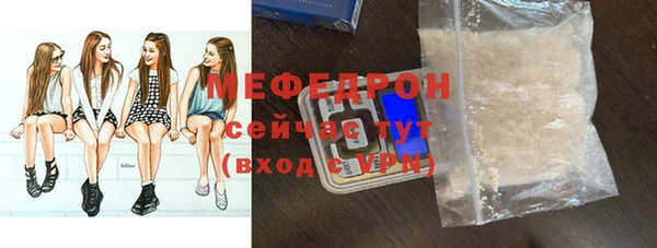 2c-b Майский