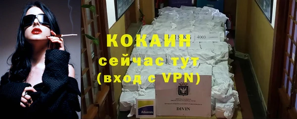 mdma Кизел