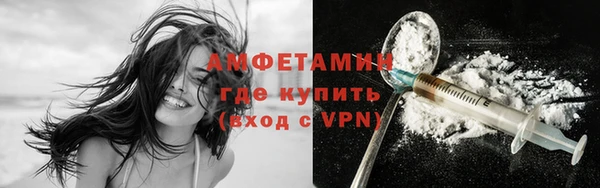 а пвп мука Липки