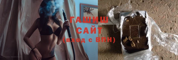 соль ск Магас