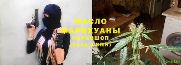прущая мука Кемь