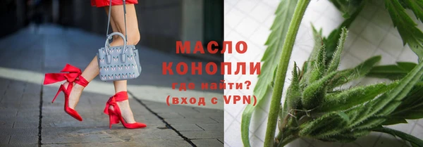 2c-b Майский