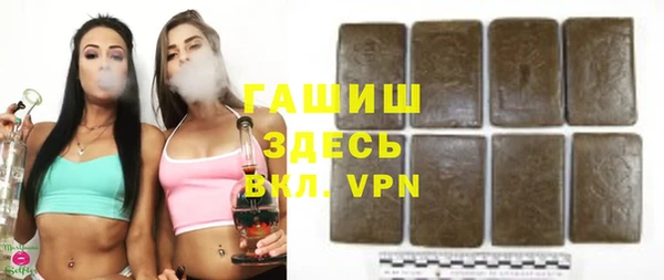 первитин Лихославль