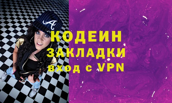а пвп мука Липки