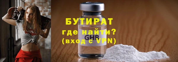 apvp Лиски