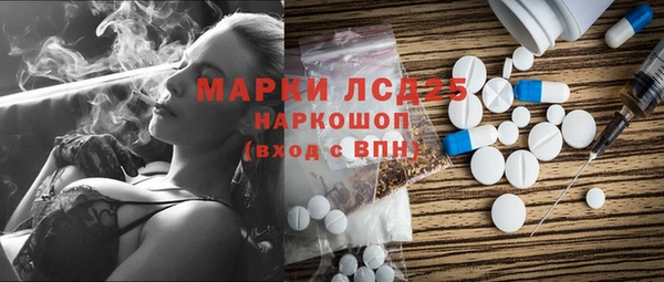 а пвп мука Липки