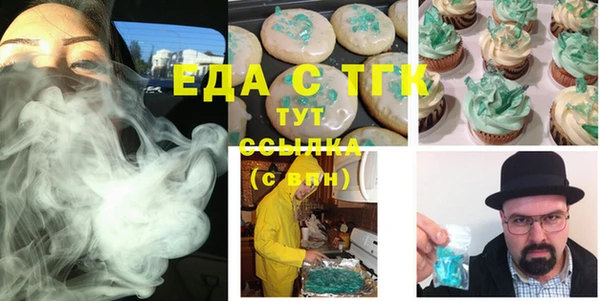 apvp Лиски