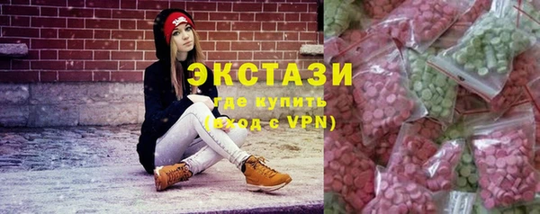 а пвп мука Липки
