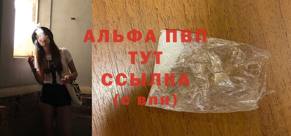 2c-b Майский