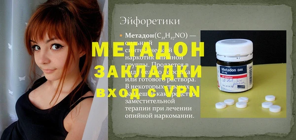apvp Лиски