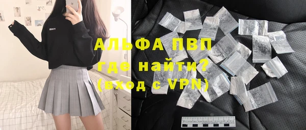 а пвп мука Липки