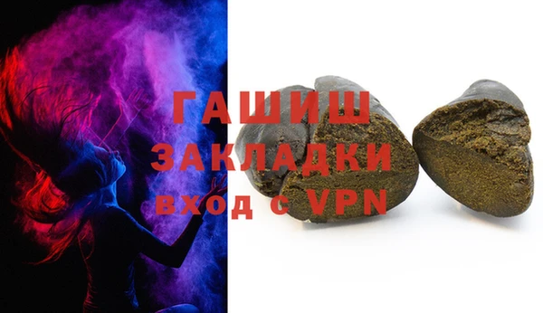 а пвп мука Липки