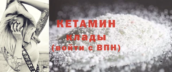 гашишное масло Нижневартовск