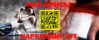 бошки Балаково