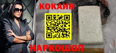 дурь Берёзовский