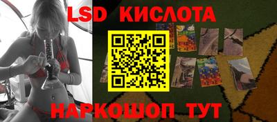 бошки Балаково