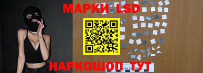 амфетамин Балашиха