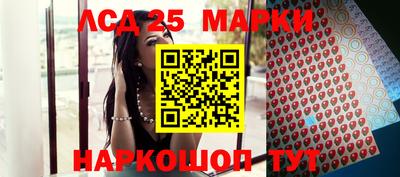 амфетамин Балашиха