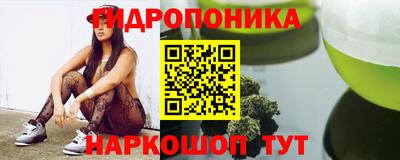 амфетамин Балашиха