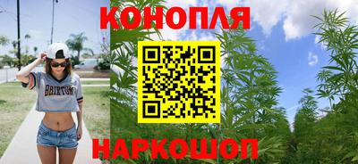 бошки Абакан