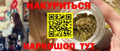 дурь Берёзовский