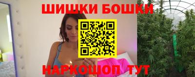 дурь Берёзовский