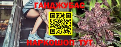 дурь Берёзовский