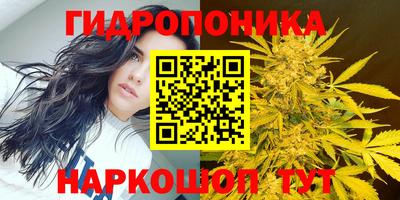 амфетамин Балашиха