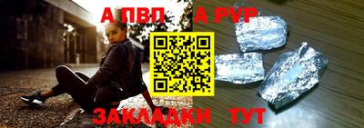 дурь Берёзовский