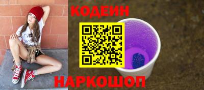 амфетамин Балашиха