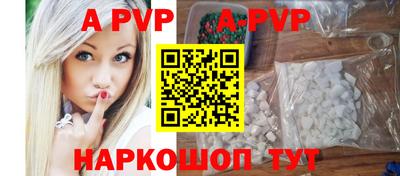 амфетамин Балашиха