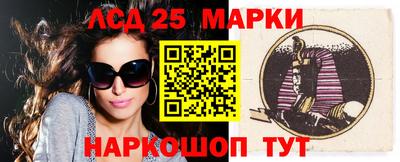 дурь Берёзовский