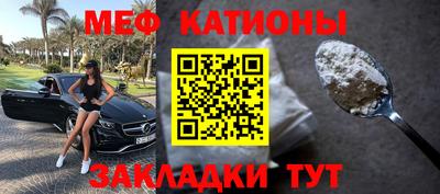 амфетамин Балашиха