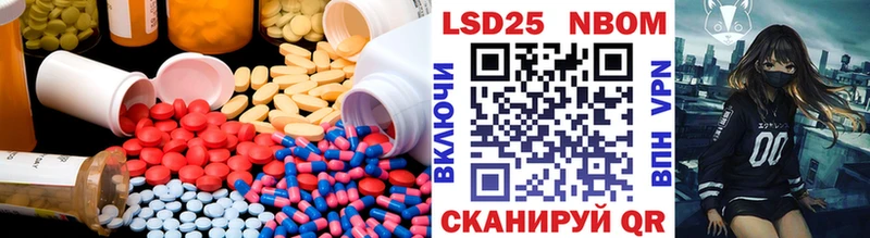 MEGA вход  Каменка  LSD-25 экстази ecstasy 