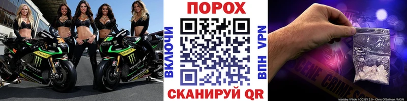купить наркотики цена  Каменка  МЕТАМФЕТАМИН кристалл 