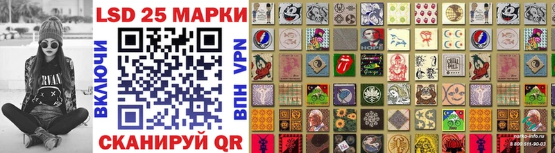 цены наркотик  Каменка  Марки 25I-NBOMe 1,5мг 