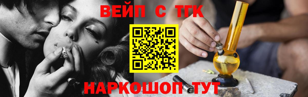 MDMA  ГАШ  Мефедрон кристаллы  Каменка  Конопля  Меф МЯУ МЯУ кристаллы  COCAIN  APVP СК кристаллы 