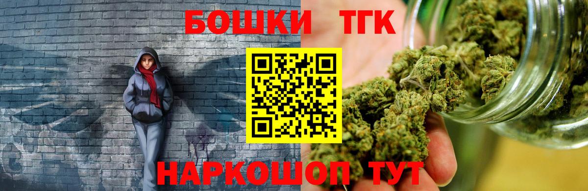 Канабис ГИДРОПОН Каменка